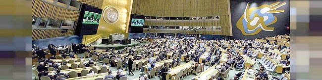 شکست سنگین ترامپ از جامعه جهانی