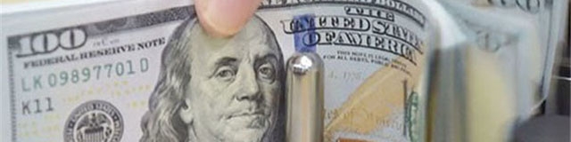 ردپای ۴۲۷ صرافی غیرمجاز در چهارراه استانبول