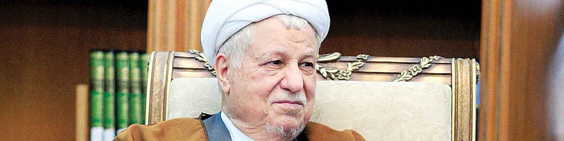 بازخوانی کارنامه اقتصادی هاشمی رفسنجانی