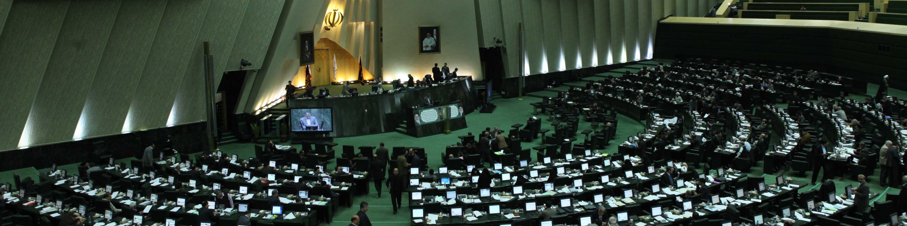 تعیین سقف درآمدهای حاصل از محل هدفمندی یارانه‌ها