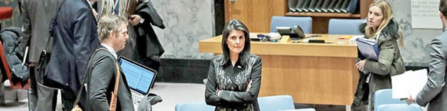 نشست شورای امنیت و سخنان برجامی تیلرسون چه پیامی دارد؟