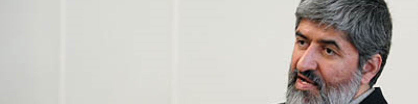 پاسخ علی مطهری به آستان قدس درباره پرداخت مالیات توسط این نهاد