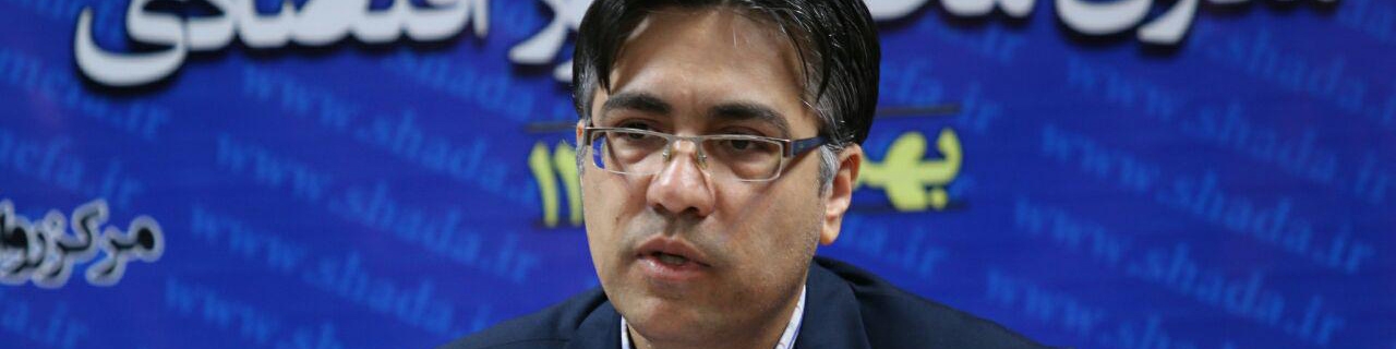 سهم ۱۴ درصدی هزینه‌های مالیاتی و تامین اجتماعی در اقتصاد