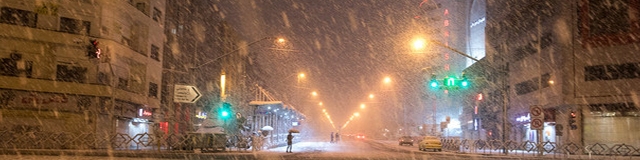 ادارات دولتی استان تهران با ۲ ساعت تأخیر شروع به کار خواهند کرد