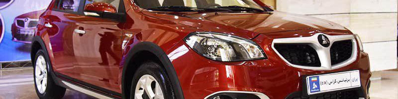 عرضه برلیانس با موتور و گیربکس جدید در اسفند ماه