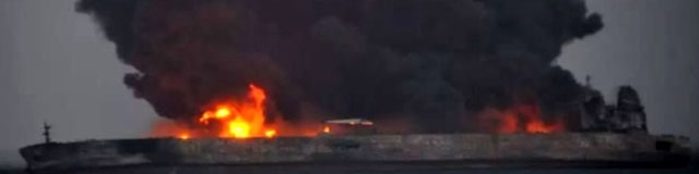 جعبه سیاه کشتی چینی کریستال پاک شده است/بازخوانی جعبه سیاه سانچی با حضور ۵ کشور