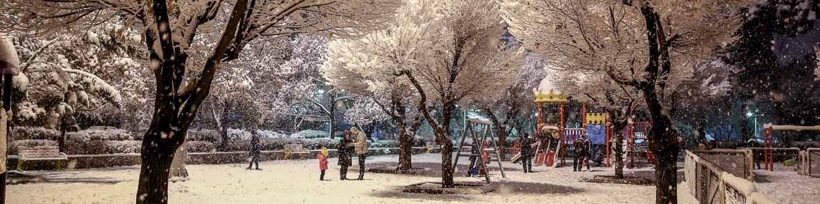 برف شادی در خشکسالی