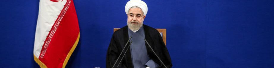 رییس جمهوری: صدای جوانان را باید شنید/ دو هدف دولت دوازدهم اشتغال مولد و مبارزه با فقر مطلق