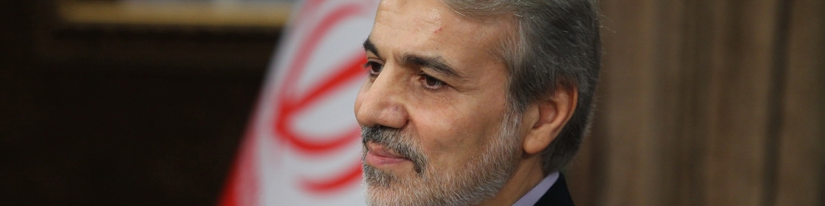 بنزین گران نمی‌شود