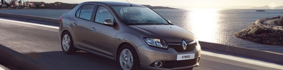 بازگشت سیمبل به لیست فروش محصولات رنو در ایران / اعلام شرایط فروش اقساطی 12 تا 36 ماهه