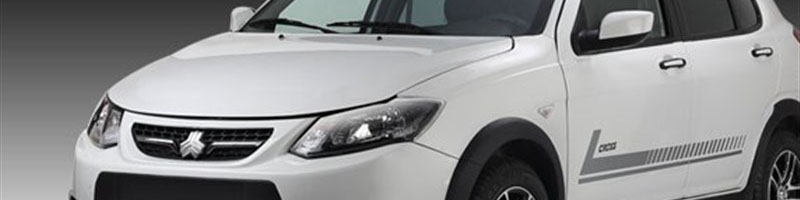 عرضه کوئیک آغاز شد