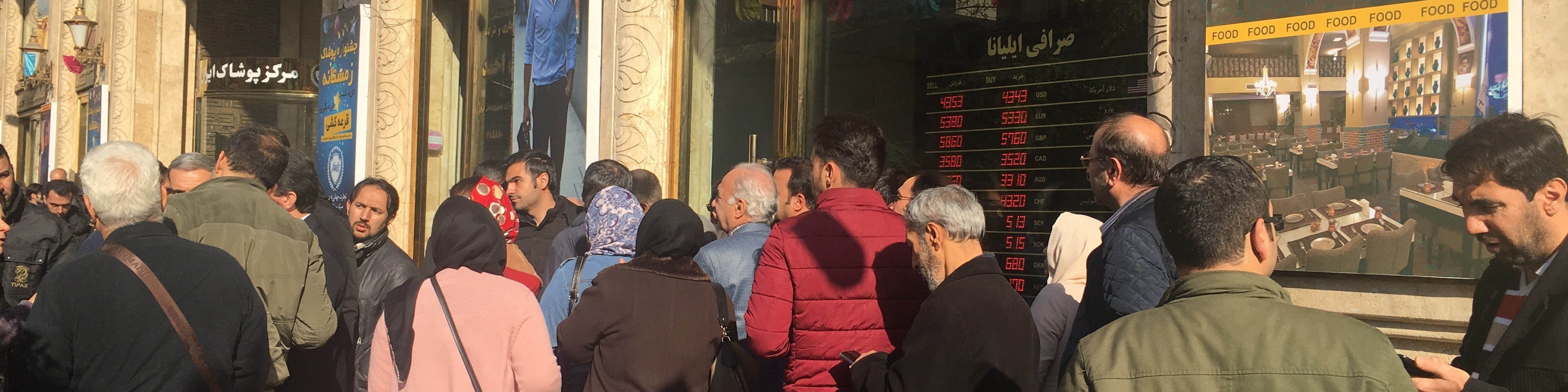 کوتاهتر شدن صف‌های دلار