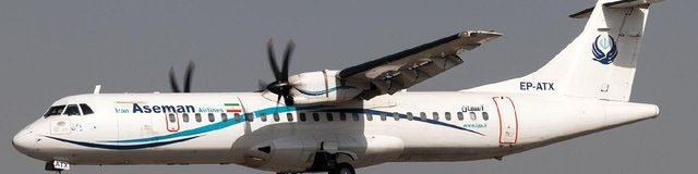 خلبان و شرکت هواپیمایی آسمان، مقصران حادثه