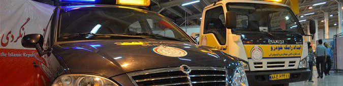 ارائه خودروی جایگزین در طرح امداد نوروزی رامک یدک