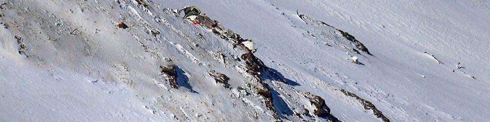 هواپیمایی آسمان: در سقوط پرواز یاسوج مقصر نیستیم