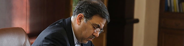 افزایش سقف وام مسکن به ۲۰۰ میلیون تومان با سود ۶ درصد در سال ۹۷