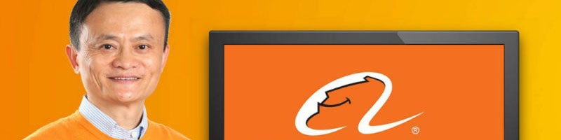 داستان موفقیت بزرگترین کسب و کار اینترنتی دنیا