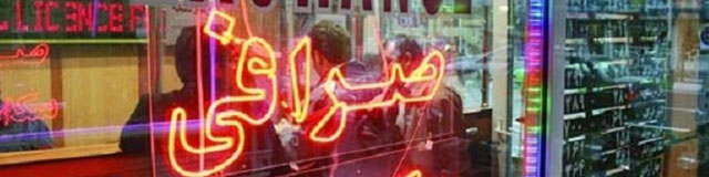قیمت فروش سکه ۱۹۶۰ و دلار ۶۰۰۰ تومان شد