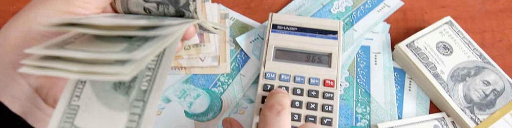 نقدینگی با ۲۳درصد رشد به یک تریلیون و ۴۸۹ هزار میلیارد تومان رسید