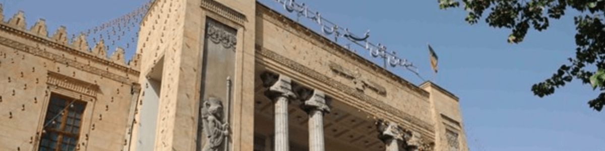 شرایط و آدرس شعب بانک ملی جهت دریافت ارز مسافرتی