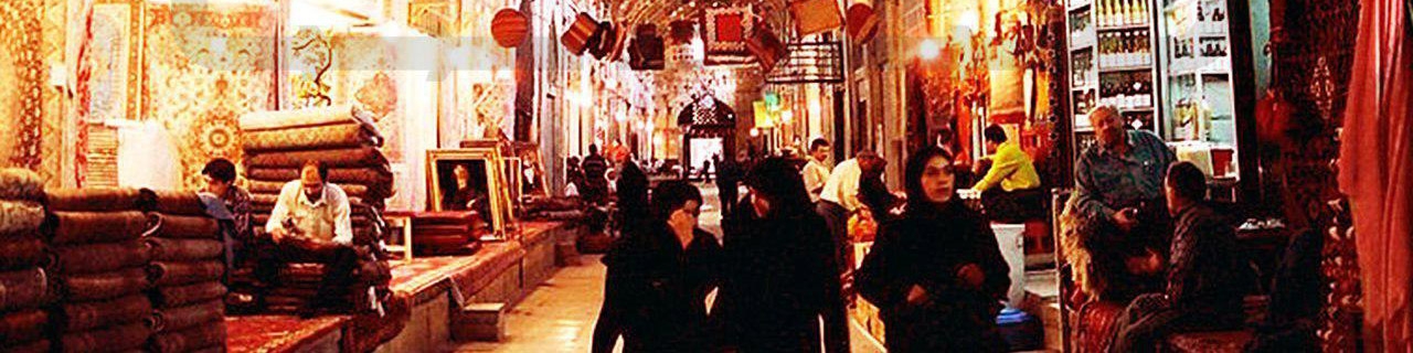 نقش مردم در تحولات سیاسی