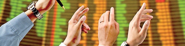 نگرانی بورس بازان از تاثیر موضوعات کلان اقتصادی در بازار سرمایه