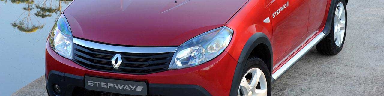 قیمت جدید محصولات پارس خودرو اعلام شد