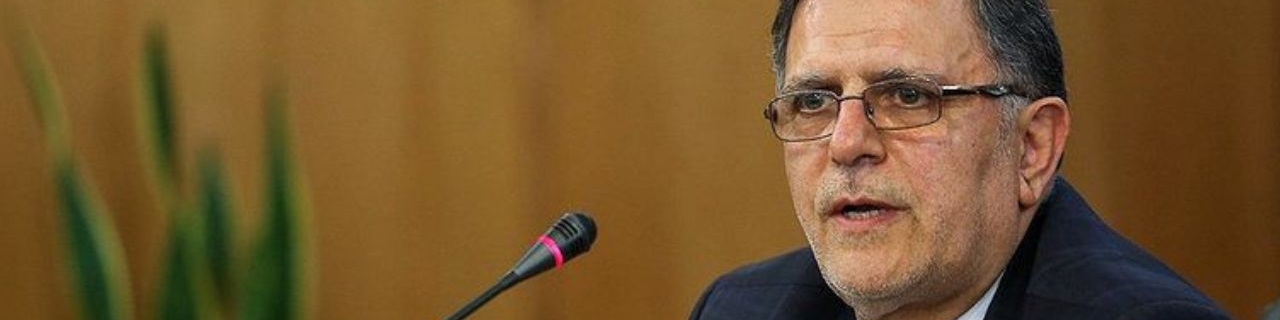 تعهد بانک مرکزی به برنامه منسجم خود برای حل مسائل پولی و بانکی