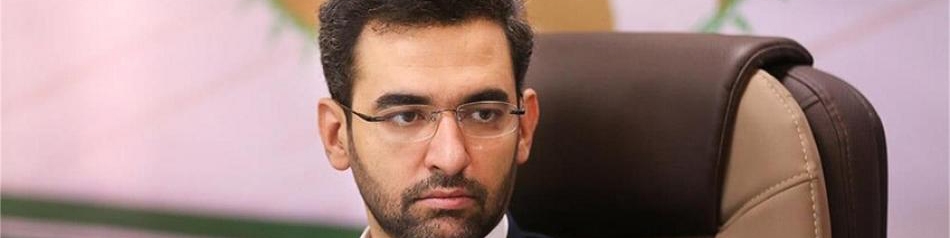 واکنش جهرمی نسبت به خبر استعفایش