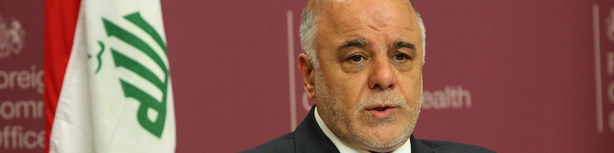 پایه‌گذاری اقتصاد بدون نفت در عراق