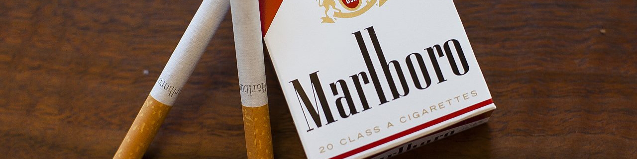 تفاهم‌نامه تولید مشترک ایران - مارلبرو بالاخره امضاء شد