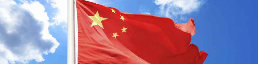 ارزش بازار مصرف چین فراتر از چهار هزار میلیارد دلار رسید