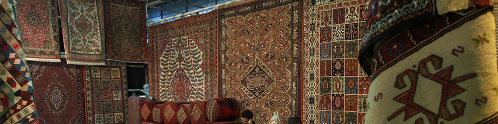 وضعیت بازار فرش دستباف ایرانی