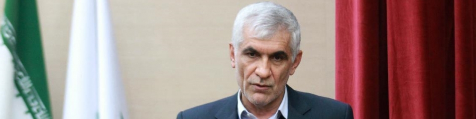 برنامه افشانی برای اداره شهر