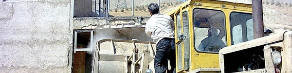 رفع تعرض از 780 میلیارد تومان اراضی ملی