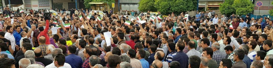 بازی خطرناک با تقسیمات کشوری