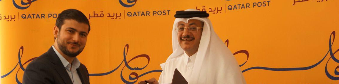 گسترش همکاری‌های بین‌المللی تیپاکس در پی تفاهم با پست قطر