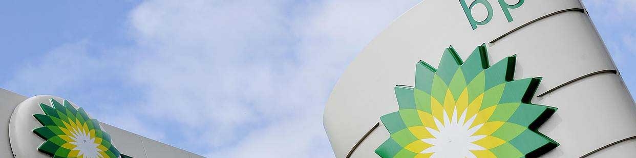 تعلیق همکاری بریتیش پترولیوم با ایران