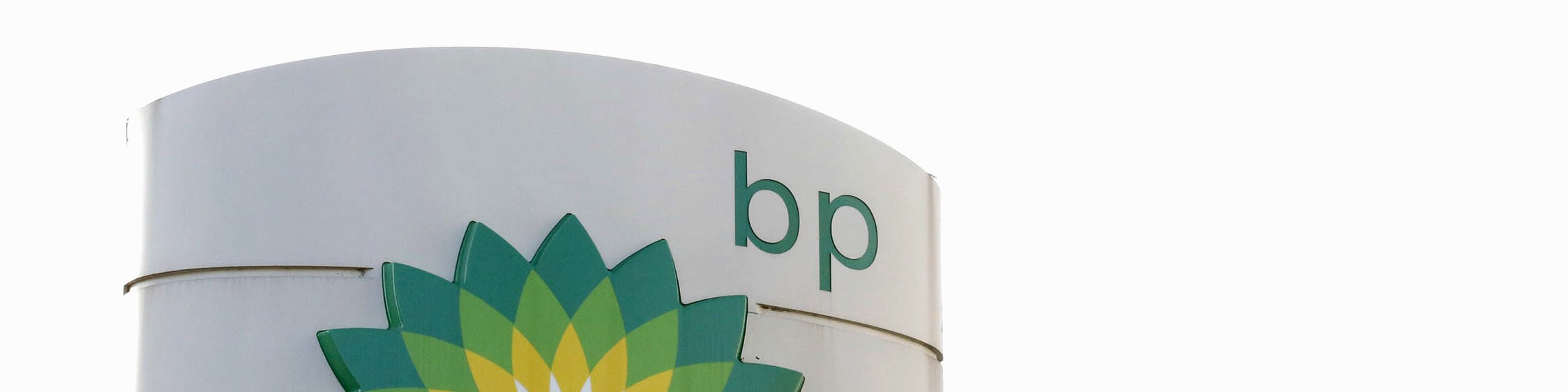 توقف فعالیت BP  با شرکت ملی نفت ایران
