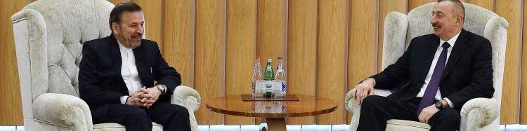 واعظی با رئیس جمهوری آذربایجان در باکو دیدار کرد