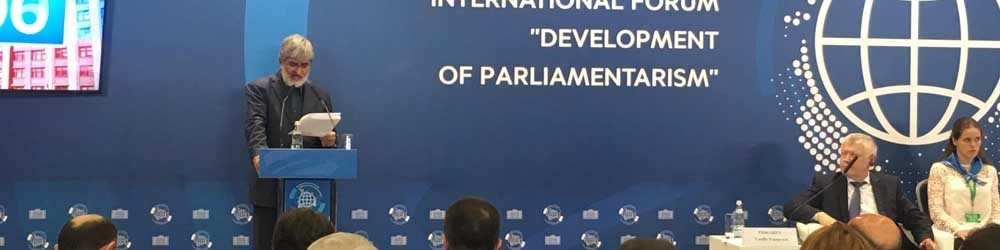 مجلس ایران خواستار تامین و برقراری عدالت جهانی شد