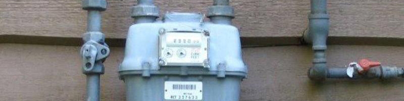 واگذاری گازرسانی به بخش خصوصی