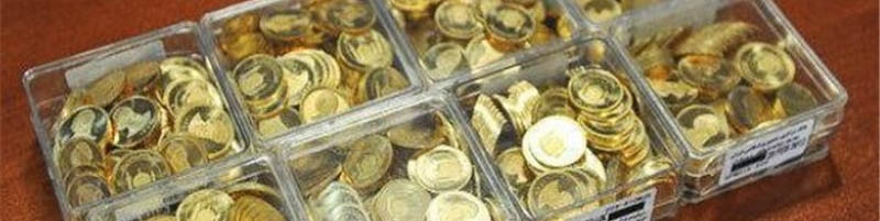 حباب 20 درصدی قیمت سکه