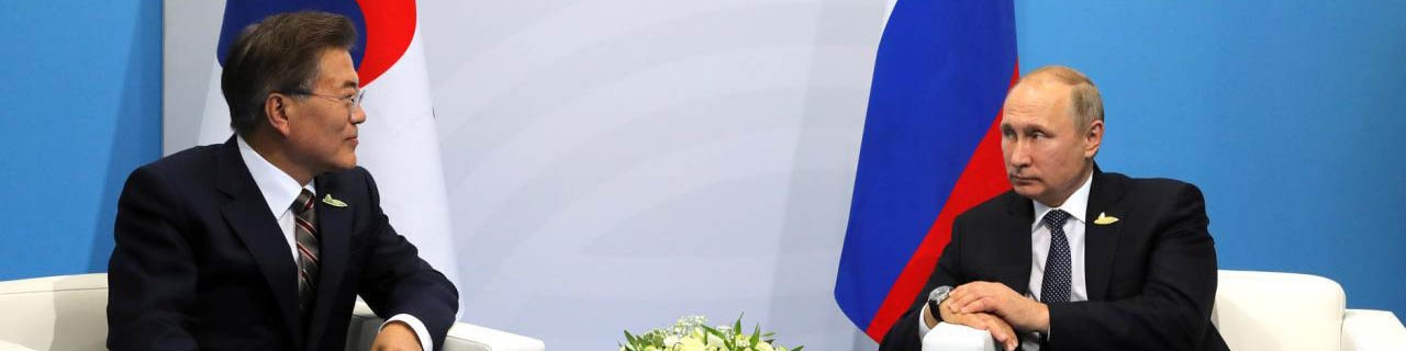 توافق روسیه و کره جنوبی بر سر عاری‌سازی شبه‌جزیره کره از سلاح‌های هسته‌ای