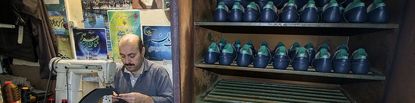 کمبود مواد اولیه برای تولید کفش دست‌دوز