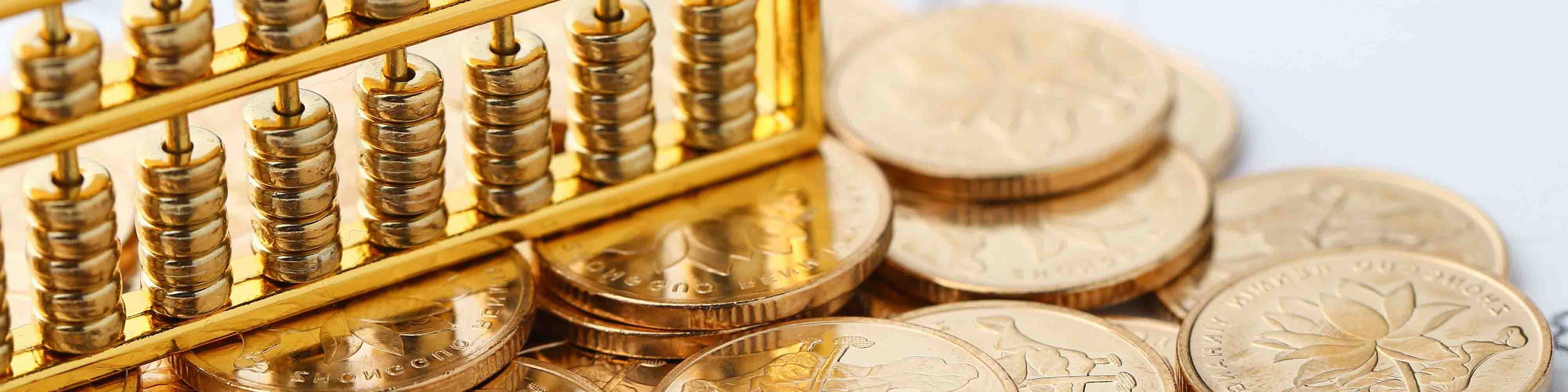 وجه تضمین سکه آتی ۷ میلیون و ۲۵۰ هزار تومان شد