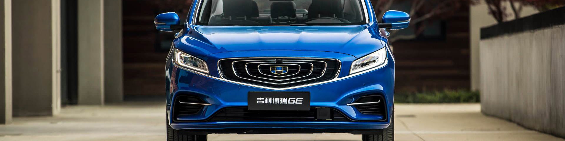 سرنوشت چینی‌ها در ایران