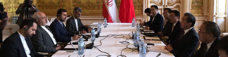 ظریف با همتای چینی خود دیدار کرد