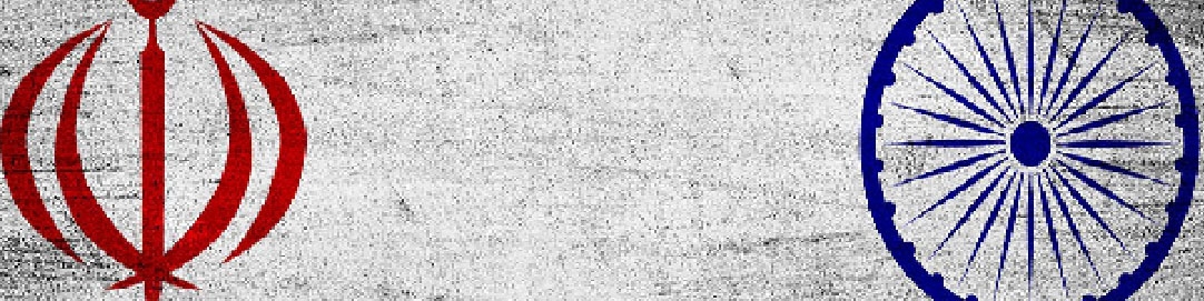 خرید نفت هند از ایران در ماه ژوئن 16 درصد کاهش یافت