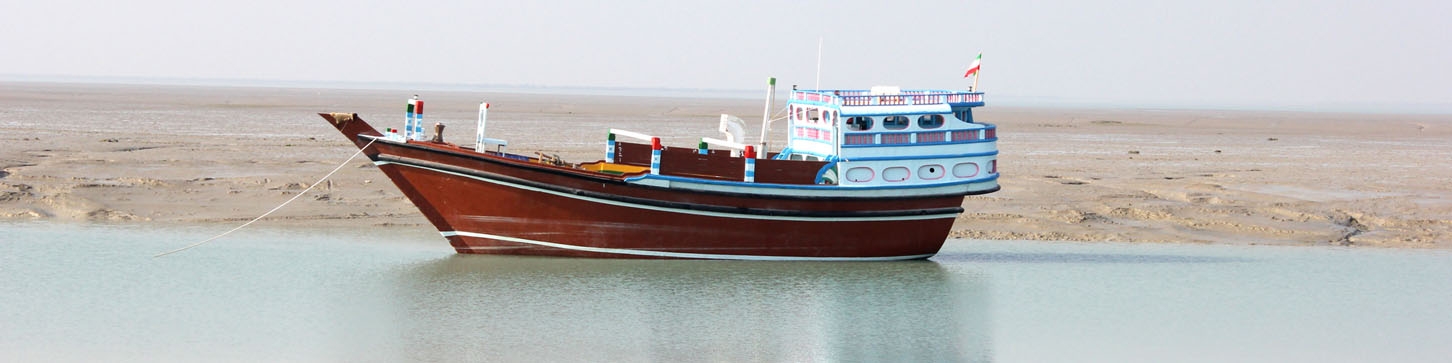 عطش خوزستان